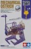 Tamiya 71104 Mechanical Ostrich - Two Leg Walking Type